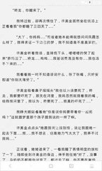 英雄联盟押注官方网站